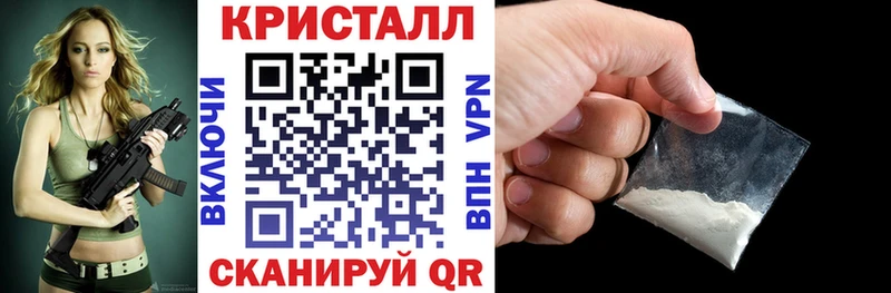 АМФЕТАМИН Розовый Купить где Александров