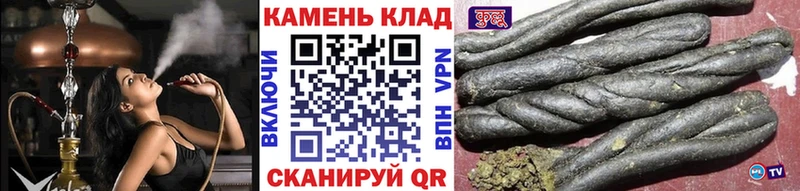 Купить закладки  Александров  Гашиш ice o lator 