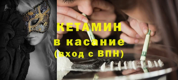 меф Коряжма