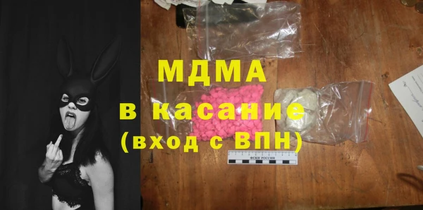apvp Краснотурьинск