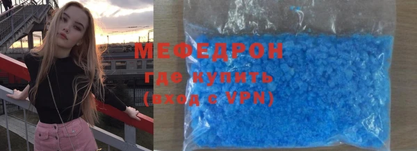 крисы Корсаков