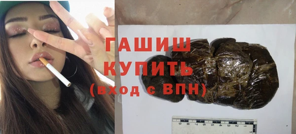 меф Коряжма