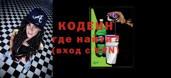 гашиш Костерёво