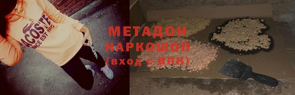 apvp Краснотурьинск