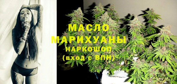 кокаин колумбия Красноперекопск