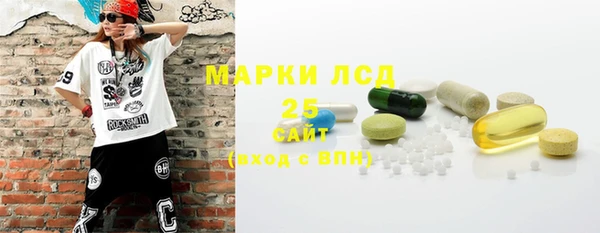 гашиш Костерёво