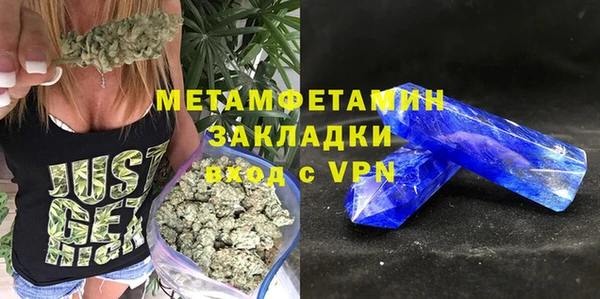 крисы Корсаков