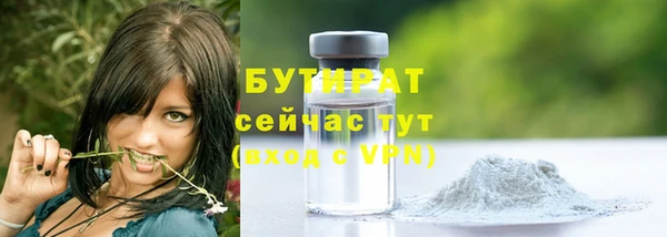 меф Коряжма