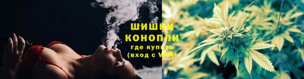 гашиш Костерёво