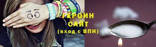 гашиш Костерёво