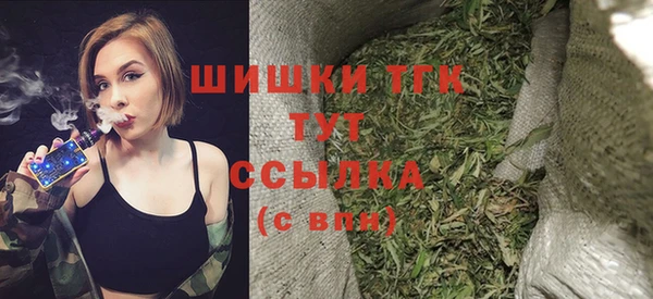 кокаин колумбия Красноперекопск