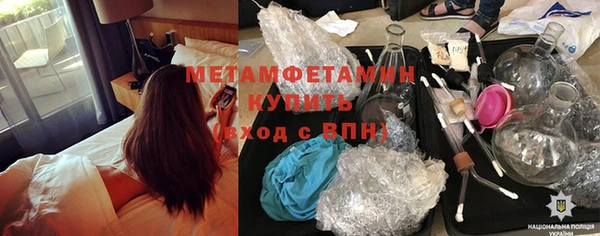 меф Коряжма