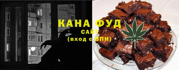 гашиш Костерёво