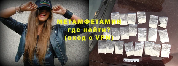 гашиш Костерёво