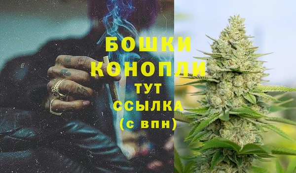 гашиш Костерёво