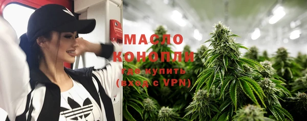 кокаин колумбия Красноперекопск