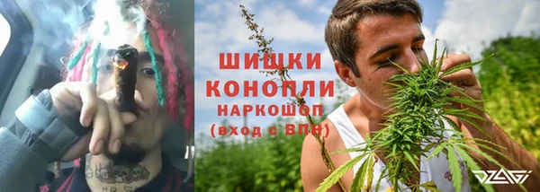 меф Коряжма