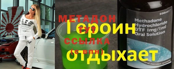меф Коряжма