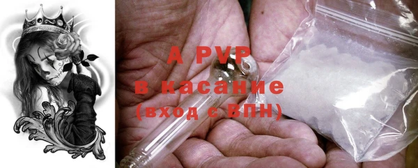 гашиш Костерёво