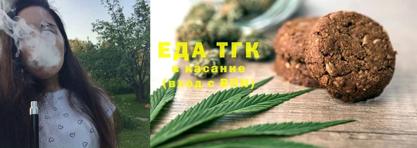 apvp Краснотурьинск